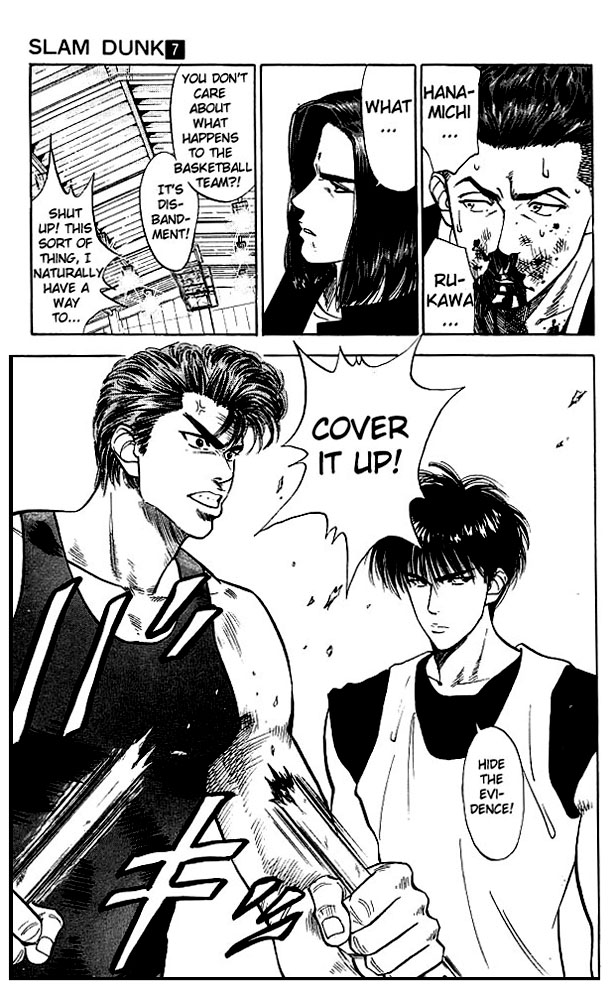 Slam Dunk, Chapter 57 image 19